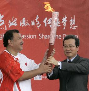 The Olympic torch in Malaysia, during its journey to the Beijing Games
