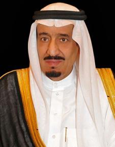 Saudi King Salman