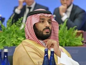 Saudi Crown Prince Mohammad Bin Salman